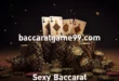 Sexy Baccarat เล่นบาคาร่า เว็บตรงด้วยเงินจริง